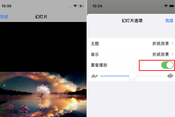 兴隆华侨农场苹果14维修店分享iPhone14相册视频如何循环播放