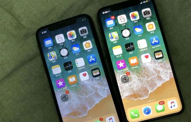 兴隆华侨农场苹果维修网点分享如何鉴别iPhone是不是原装屏? 