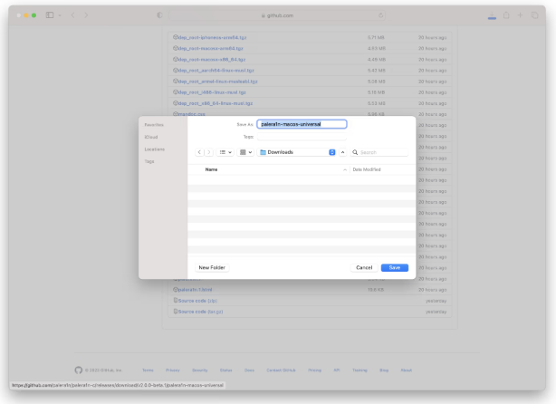 兴隆华侨农场苹果手机维修分享palera1n越狱 iOS 15.0 - 16.3.1教程 