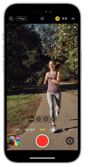 兴隆华侨农场苹果14维修店分享iPhone 14 机型使用“运动模式”拍摄更稳定的视频 