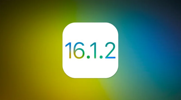 兴隆华侨农场苹果维修分享iOS 16.2有Bug能降级吗？ iOS 16.1.2已关闭验证 