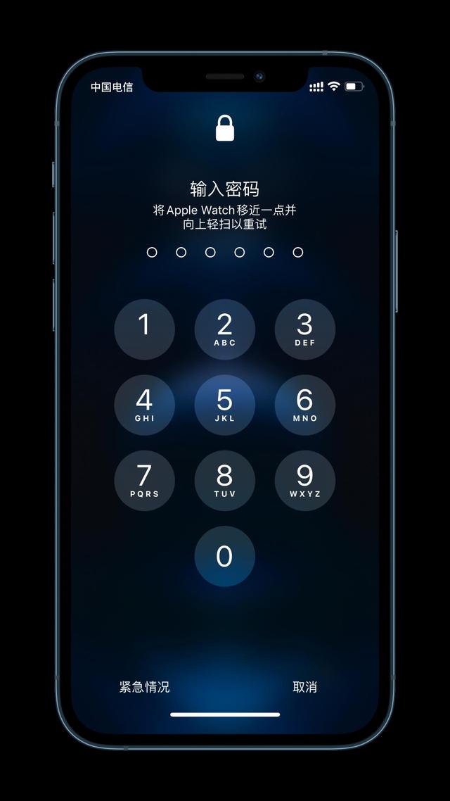 兴隆华侨农场苹果手机维修分享Apple Watch解锁iPhone功能效果怎么样 