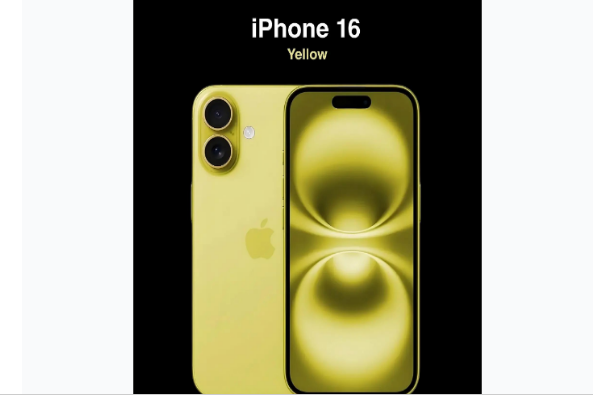 兴隆华侨农场苹果手机维修分享iPhone 16换电池 