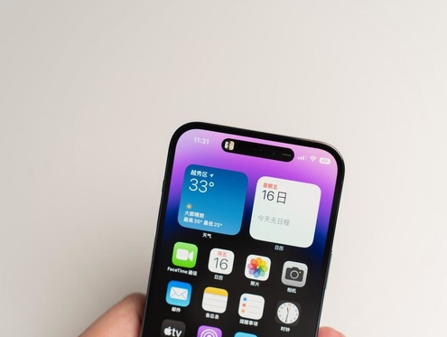 兴隆华侨农场苹果维修点分享iPhone 14 Pro手机黑屏多类诱因 