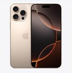 兴隆华侨农场苹果维修点分享iPhone 16 Pro Max黑屏小众问题解析 